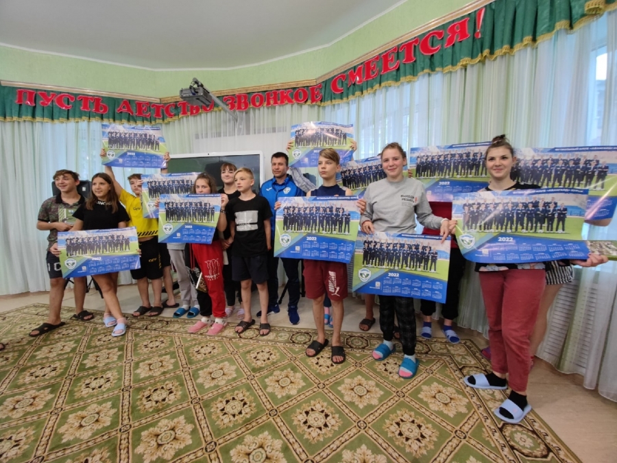 Денис Синяев встретился с сиротами из Донбасса